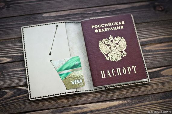 прописка в Воткинске